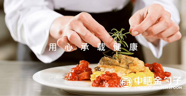 乐盈VI餐饮，传统与创新的味觉交响.png